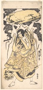 El actor Ichikawa Danjuro I (1660-1704) de Katsushika Hokusai