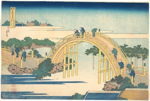 El puente arqueado del santuario Kameido Tenjin (Kameido Tenjin Taikobashi), de la serie «Vistas destacadas de puentes en diversas provincias» (Shokoku meikyō kiran) de Katsushika Hokusai