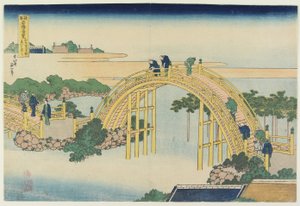 El Puente del Tambor en el Santuario Kameido Tenjin