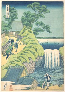  de Katsushika Hokusai