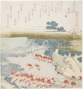 Los Pescadores de Katase Recogiendo sus Redes: La Concha Púrpura (Murasakigai) de Katsushika Hokusai