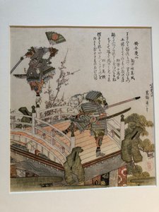 La escena del puente de Gojō con Benkei y Yoshitsune en una carroza festiva