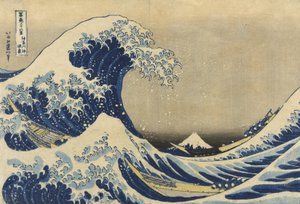 La Gran Ola de Kanagawa de Katsushika Hokusai