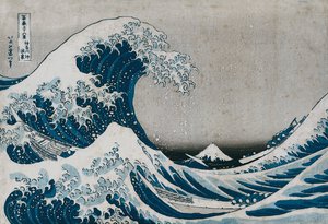 La gran ola de Kanagawa, de la serie "36 vistas del Monte Fuji"