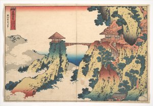 de Katsushika Hokusai