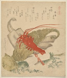 El Holy Horse-Grass y otros Año Nuevo de Katsushika Hokusai