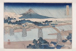 El puente Kintai en la provincia de Suō de Katsushika Hokusai