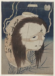 El fantasma de la linterna, Iwa, c. 1831-1832
