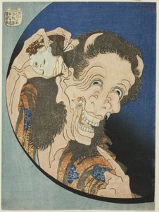 La Demonio Riente (Warai Hannya), de la serie "Cien Cuentos de Fantasmas (Hyaku monogatari)" de Katsushika Hokusai