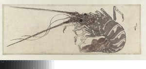 La langosta de Katsushika Hokusai