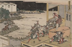 La Liga Leal de los Cuarenta y Siete R?nin (Ch?shingura), Acto X: Gihei guarda el cofre de armas de Katsushika Hokusai
