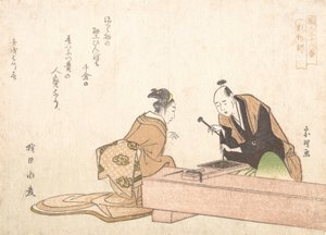 El grabador de metales, 1802 de Katsushika Hokusai