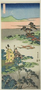 El ministro Toru (Toru no Otodo), de la serie "Espejos de poemas japoneses y chinos (Shiika shashinkyo)"