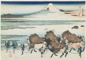 Los arrozales de O_no en la provincia de Suruga, 1831-1834 de Katsushika Hokusai