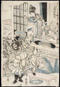 El palacio del rey Zhou de China de Katsushika Hokusai