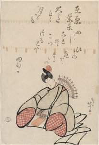 El poeta Ariwara no Narihira, de la serie Seis poetas inmortales (Rokkasen) de Katsushika Hokusai
