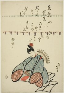 El poeta Ariwara no Narihira, de la serie Seis Poetas Inmortales (Rokkasen) de Katsushika Hokusai