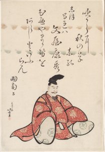 El poeta Bunya no Yasuhide, de la serie Seis poetas inmortales (Rokkasen) de Katsushika Hokusai