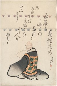 El poeta Kisen Hoshi, de la serie Seis poetas inmortales (Rokkasen)