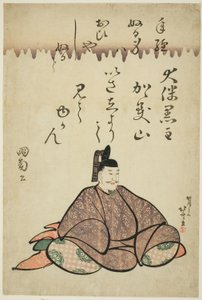 El poeta Otomo no Kuronushi, de la serie Seis Poetas Inmortales (Rokkasen) de Katsushika Hokusai