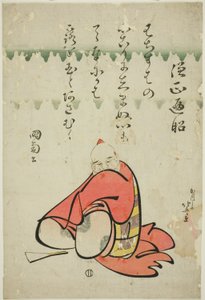 El poeta Sojo Henjo, de la serie Seis poetas inmortales (Rokkasen) de Katsushika Hokusai