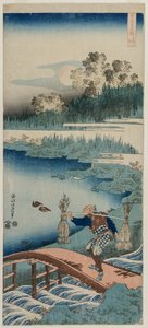 El Recolector de Juncos, de la serie Un Verdadero Espejo de la Poesía China y Japonesa, 1834-1835 de Katsushika Hokusai