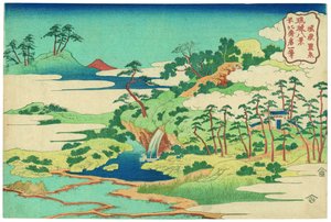 La Fuente Sagrada de Castle Peak de Katsushika Hokusai