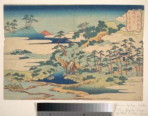 «El manantial sagrado de Jōgaku» (Jōgaku reisen), de la serie «Las ocho vistas de las islas Ryūkyū» (Ryūkyū hakkei)