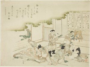 Los Siete Dioses de la Buena Fortuna de Katsushika Hokusai