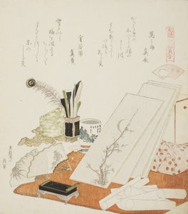 El estudio, ilustración para The White Shell de Katsushika Hokusai