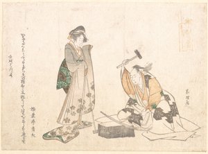  de Katsushika Hokusai