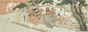 El herrero de espadas Munechika y el dios de Inari de Katsushika Hokusai