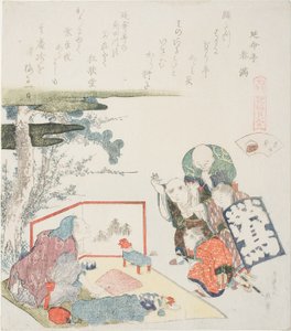 El vendedor de juguetes, ilustración para La almeja de agua dulce (Shijimigai), de la serie "Un juego de emparejamiento con conchas de poemas del período Genroku (Genroku kasen kai awase)"