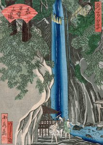 La cascada de Katsushika Hokusai