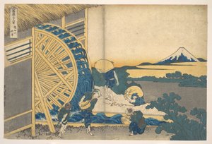 La noria de Onden (Onden no suisha), de la serie «Las treinta y seis vistas del monte Fuji» (Fugaku sanjūrokkei)