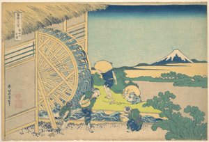  de Katsushika Hokusai