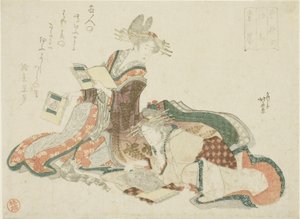 El Yoshiwara en Edo, de la serie "Siete cortesanas (Nana yujo)" de Katsushika Hokusai
