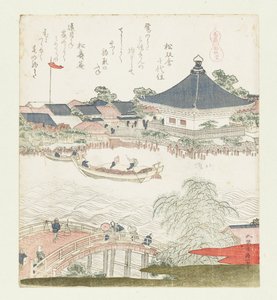 Las orillas del río Sumida, Komatomeishi. Tríptico de la serie Umazukushi, parte derecha, 1822 de Katsushika Hokusai