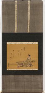 El divino poeta Kakinomoto no Hitomaro