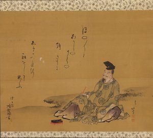 El divino poeta Kakinomoto no Hitomaro de Katsushika Hokusai