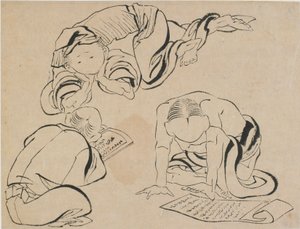 Tres figuras leyendo, finales del siglo XVIII-principios del siglo XIX de Katsushika Hokusai