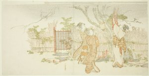 Tres mujeres bajo un ciruelo en la noche de Katsushika Hokusai