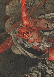 Dios del Trueno, Periodo Edo de Katsushika Hokusai