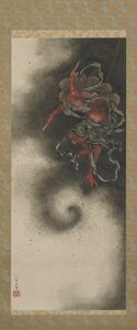 Dios del trueno, período Edo de Katsushika Hokusai