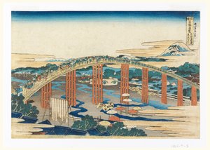 Tokaido Okazaki, Yahagi no bashi (El puente de los arqueros en Okazaki, en el Takaido), de Sho-koku Meiko Kiran (Vistas de puentes en varias provincias) de Katsushika Hokusai