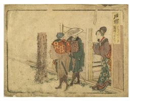 Estación Totsuka en el camino Tokaido de la serie Surimono Tokaido de Katsushika Hokusai