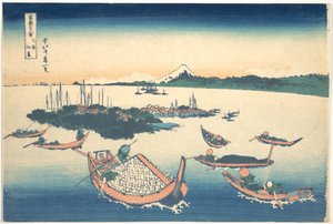  de Katsushika Hokusai