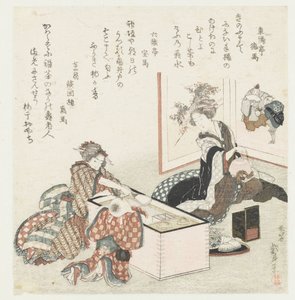 Dos mujeres y un niño en el plato de frotamiento. de Katsushika Hokusai