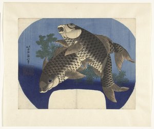 dos carpas de Katsushika Hokusai