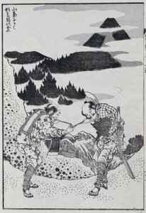 Dos hombres, de un Manga (grabado en madera a color)